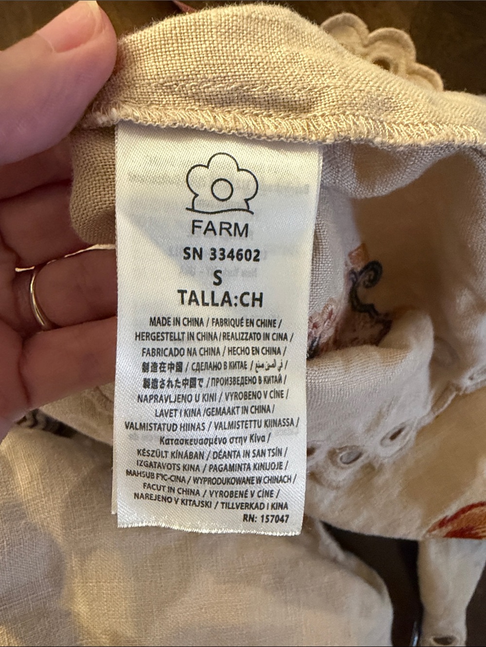 FARM Rio Puff Sleeve Linen Macaw Dress- size Small - Picture 8 of 9